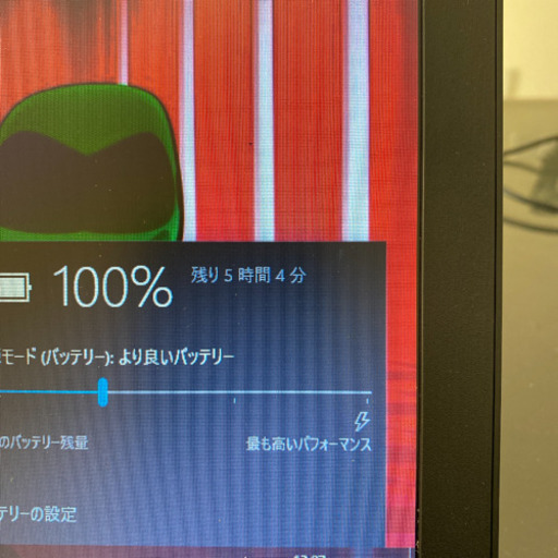 dynabook Satellite B35/R高性能で省電力。第5世代i3