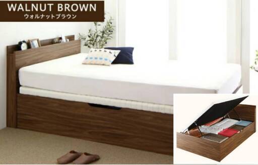 フレームのみ【未使用・訳アリ】シングル・大容量収納跳ね上げベッド（横開きタイプ）ウォルナットブラウン・10542