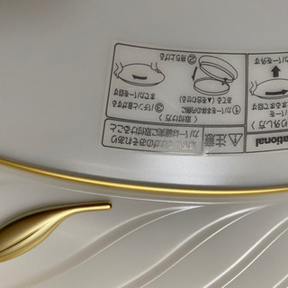 【無料でお譲り致します】【National】丸型蛍光灯の画像