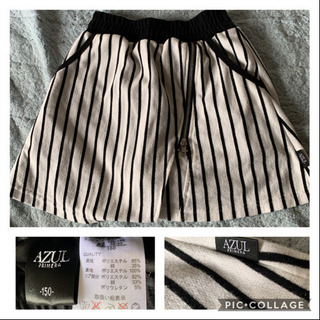 女の子  150cm  まとめ売り  4点  の画像