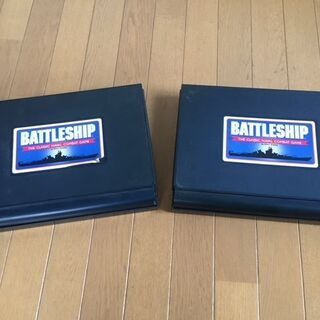 Battle Ship(バトルシップ)