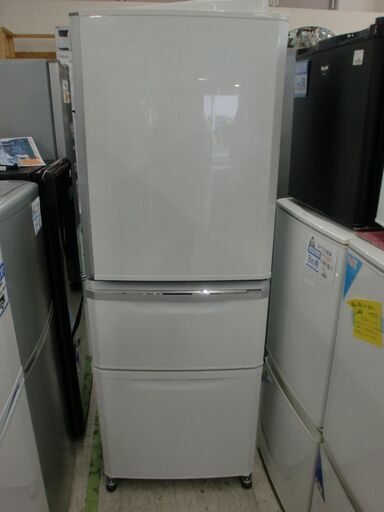 【クリーニング済】三菱335L　３ドア冷蔵庫「MR-C34E-W」（2020年製）現行モデル！