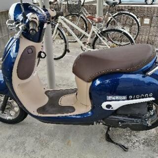 原付きバイク 50cc ジョルノ 2016年製 ヘルメット付き