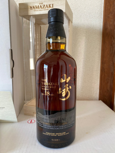 山崎18