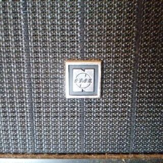 無償にて昭和レトロ　ステレオセットの画像