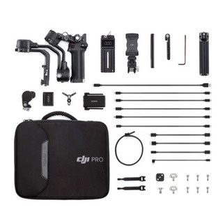 DJI Ronin-rsc2