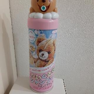 ぬいぐるみシャンプー