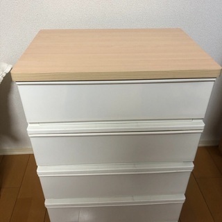 衣装ケース　引き出し　チェスト