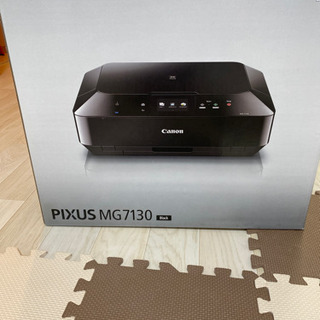 canon PIXUS MG7130プリンターの画像