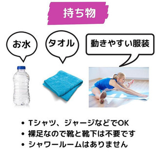 🥊ボクササイズしませんか🥊😁⁉️の画像