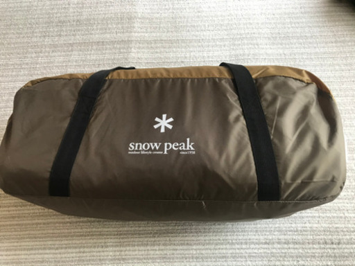 新品未使用スノーピーク　エントリーパックtt テントのみ(ヴォールト)