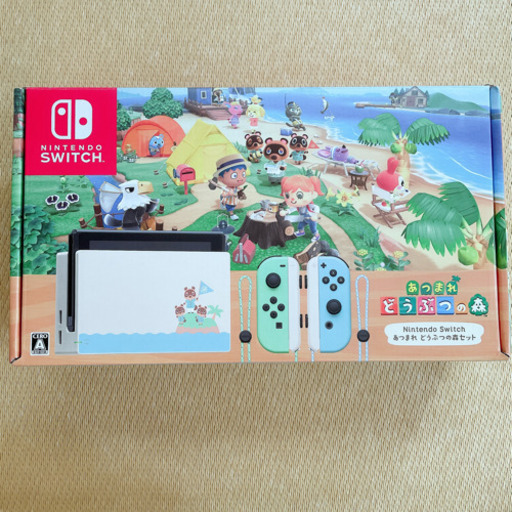 ニンテンドースイッチ　動物の森セット　新品未使用