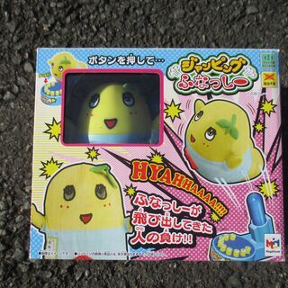 ジャンピングふなっしー（おもちゃ）
