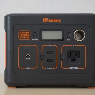 Jackery ポータブル電源 400 大容量112200mAh/400Wh 家庭アウトドア両用バックアップ電源 PSE認証済 純正弦波 AC(200W 瞬間最大400W)/DC/USB出力 四つの充電方法 MPPT制御方式 車中泊 キャンプ アウトドア 防災グッズ 停電時に 非常用電源 ソーラー充電 環境にやさしい 省電力の画像