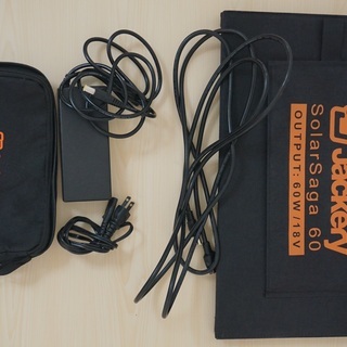 Jackery ポータブル電源 400 大容量112200mAh/400Wh 家庭アウトドア両用バックアップ電源 PSE認証済 純正弦波 AC(200W 瞬間最大400W)/DC/USB出力 四つの充電方法 MPPT制御方式 車中泊 キャンプ アウトドア 防災グッズ 停電時に 非常用電源 ソーラー充電 環境にやさしい 省電力の画像