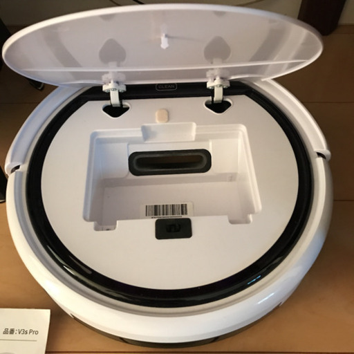?アイライフ　ロボット掃除機　ルンバ風