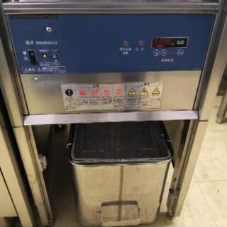 中古　ホシザキ　電気フライヤー　フライヤー　スタンドタイプ　ヒータースイングアップ式　FL-20B　20L127B-4の画像