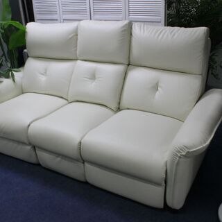R2360) NITORI 中古 ニトリ 3人用電動テーブル付きリクライニングソファ NSクリーン ピュール ソファ 店頭取引大歓迎♪