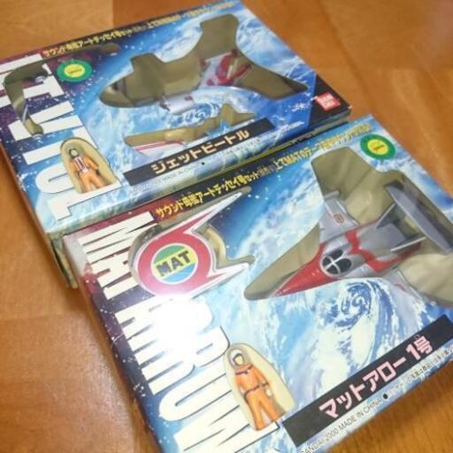 ポピニカプラス 【絶版】 ウルトラマン 未使用2台セット