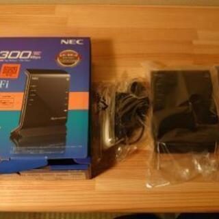 NEC Aterm PA-WG1200HS wifiルーター
