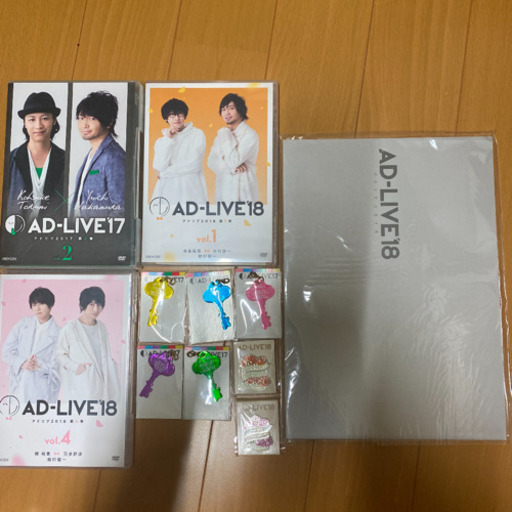 その他 AD-LIVE DVD