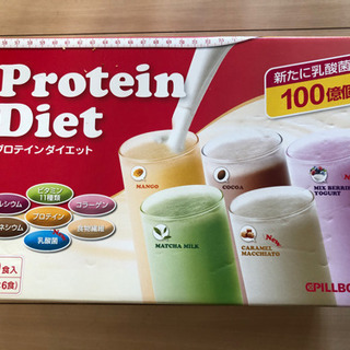 プロテインダイエット 30食入（5種×6食）