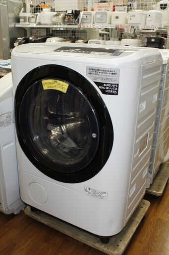 【トレファク府中店】日立　ドラム式洗濯乾燥機　11.0kg　2018年製　BD-NV110BL