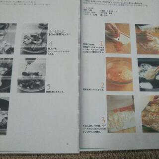 エプソンプリンターの画像