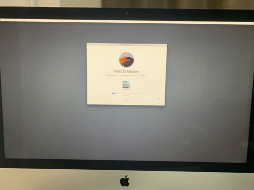 【新品同様】2019 27inch iMac Retina 5Kディスプレイモデル