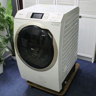 R2363) Panasonic 中古 パナソニック ななめドラ...