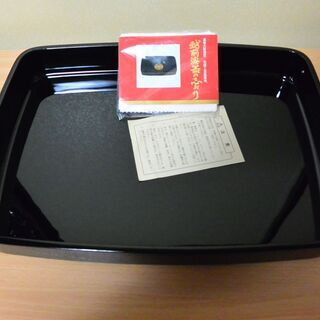 越前塗木製広盆