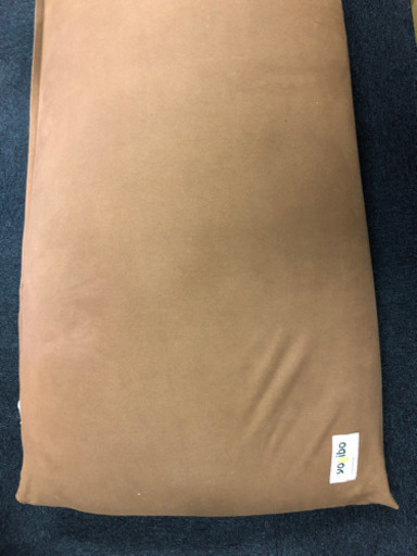 Yogibo ヨギボー ビーズクッション 特大サイズ 正規品 中古