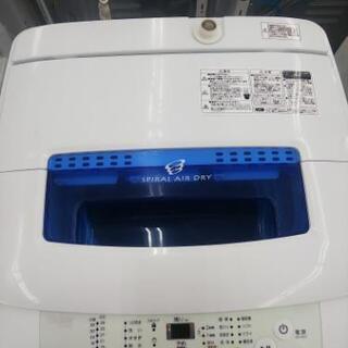 洗濯機🙆