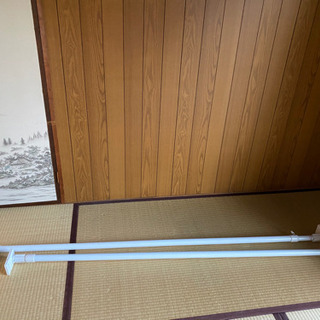 押し入れサイズ突っ張り棒