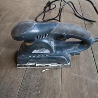 【受渡先決定】電動サンダー 無料 本日受渡希望の画像