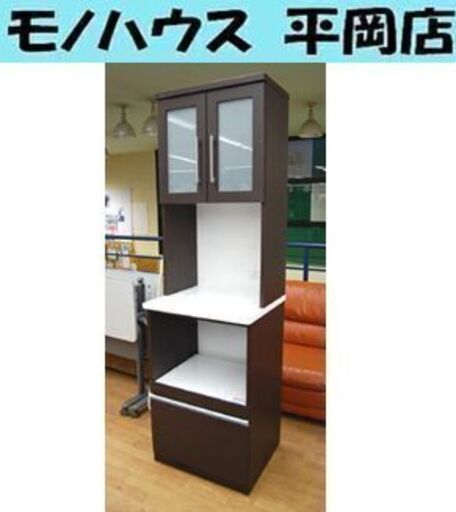 ニトリ スリムレンジボード クリスナ ブラウン 幅59 高201cm NITORI KRISNA☆ PayPay(ペイペイ)決済可能 ☆ 札幌市 清田区 平岡