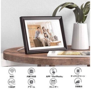 デジタルフォトフレーム　クリスマスプレゼントの画像