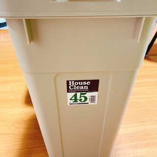 45L ごみ箱(ふた付き)