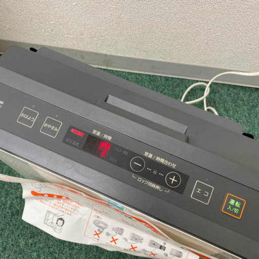 【ご来店限定】＊未使用品＊ノーリツ  都市ガスファンヒーター　2014年製＊製造番号 106262＊