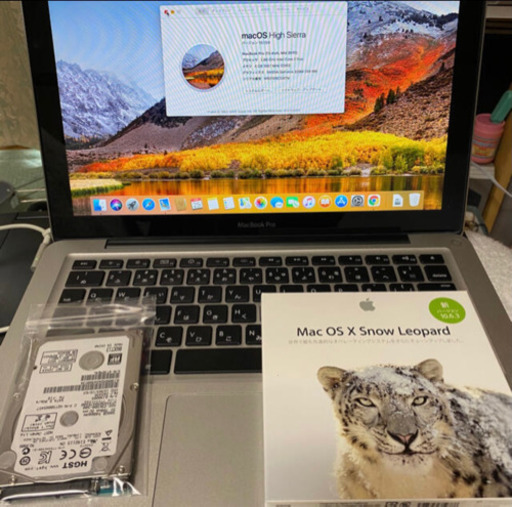 MacBook Pro   2010   13インチ