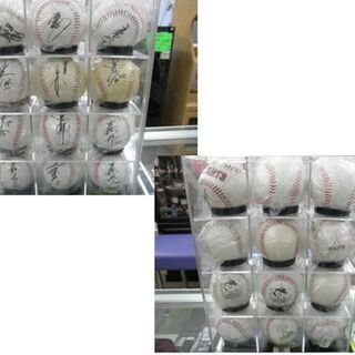 読売ジャイアンツ サインボール 24個 印刷 長嶋茂雄 専用ケースあり 巨人　 札幌市 西岡店の画像