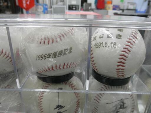 読売ジャイアンツ サインボール 24個 印刷 長嶋茂雄 専用ケースあり 巨人　 札幌市 西岡店