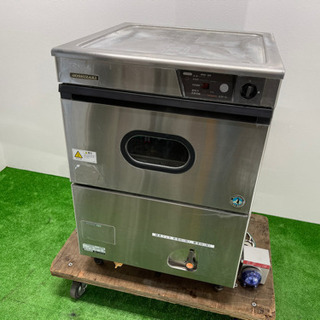 ジャンク品　ホシザキ/HOSHIZAKI  業務用　食器洗浄機　...