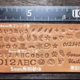 アウトドアギアをもっと楽しく🍳スキレット coverを本革で作ろう‼️ソロキャンプ　アウトドア等の画像
