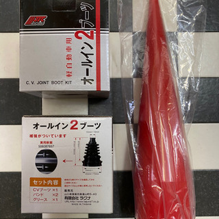 ドライブシャフトをバラさず抜かず交換できるコーンとオールインブー...