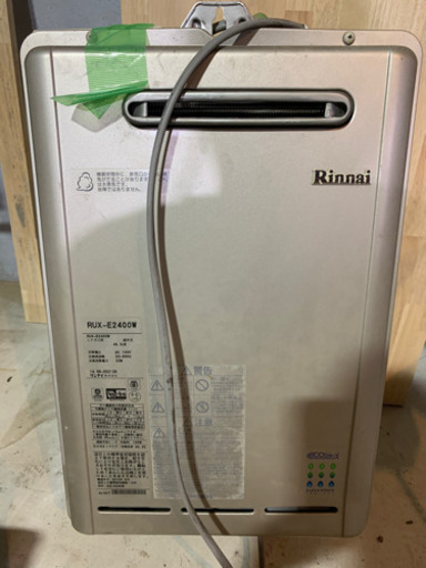 リンナイ給湯器値下げ　今週中