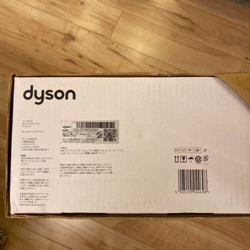 【新品】Dyson Cyclone V10 Fluffy SV12 FF BK