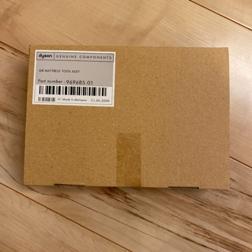 【新品】Dyson Cyclone V10 Fluffy SV12 FF BK