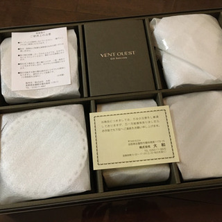 【新品・未使用】ヴァンウエスト 小皿 5枚セットの画像