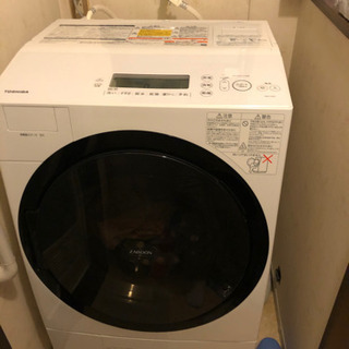 東芝 ドラム式洗濯乾燥機 TW-117A 7L 11kg